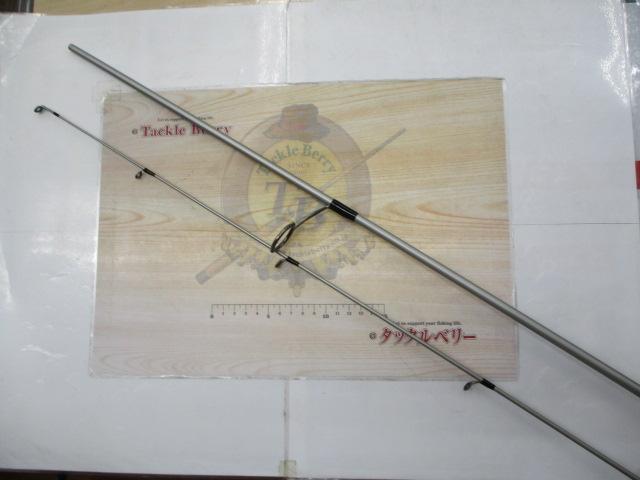 サーフスター SGP-86L