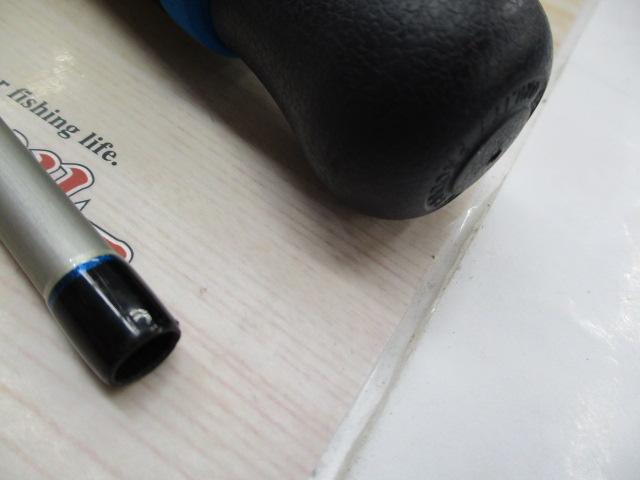 サーフスター SGP-86L