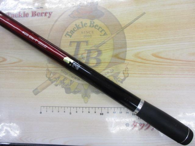 20サーフリーダー 405DX-T