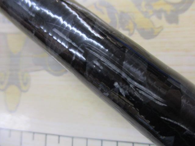 20サーフリーダー 405DX-T