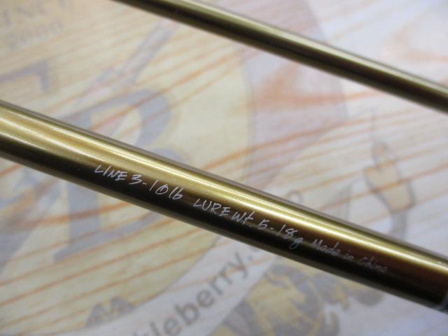 ランズバック70M