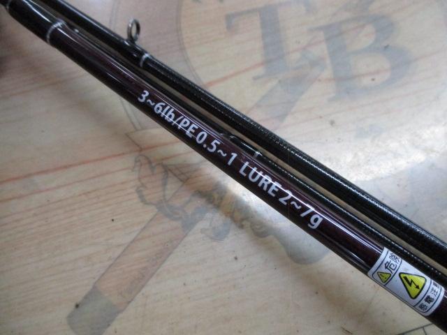 ビームス ブランシエラ 48UL