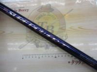 HSサーフパワーT 27-420G