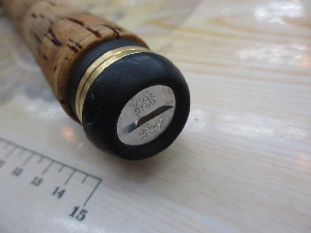 ロードランナー 600BSM ベーシックシャフト/クランク/ワーム