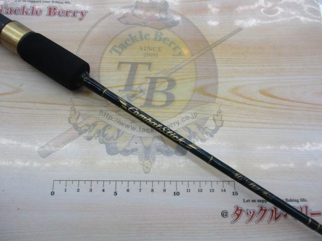 釣具の通販｜日本最大新品中古釣具-WEBショップ「＠ベリーネット」