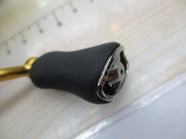 21フリームス FC LT2000S-XH