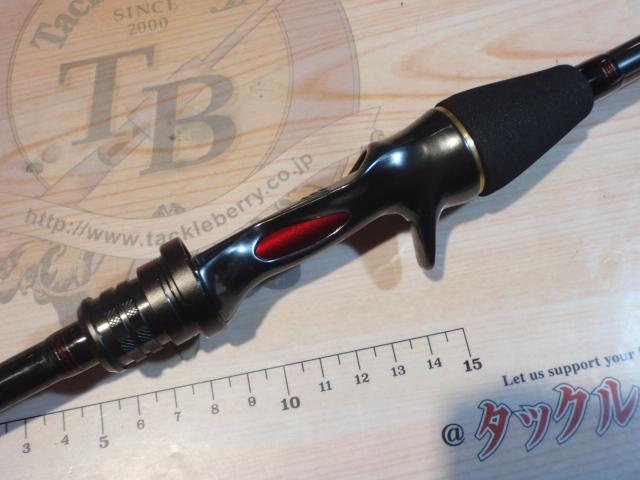 メタリア カワハギ MHH-175・V｜＠ベリーネット 日本最大新品
