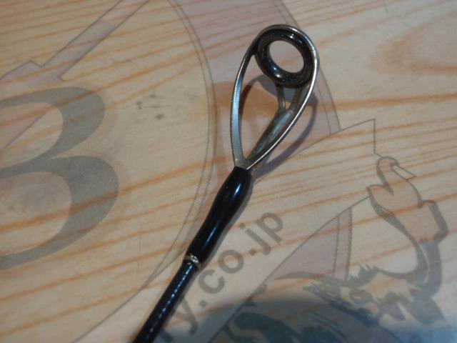 エクスプロージョン 873AR センシティブプラッギングスペシャル