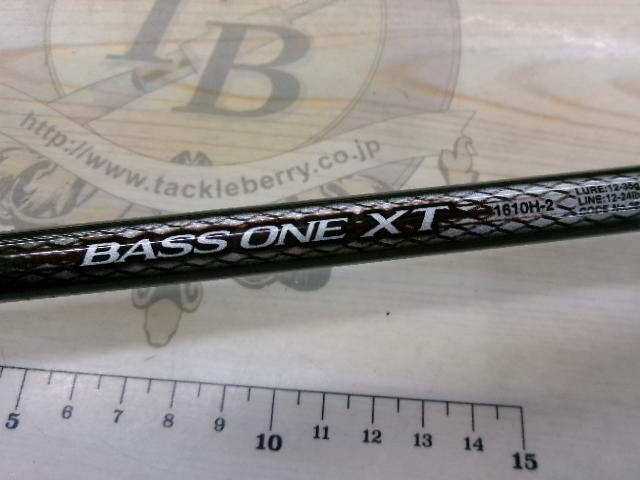 バスワンXT 1610H-2