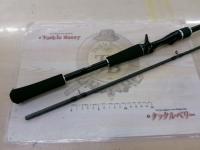 バスワンXT 1610H-2