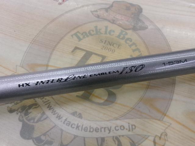 ダイワ　HXILエンブレムイソ1.5-53V(中古品) HXILエンブレムISO 1-53M｜＠ベリーネット 日本最大新品中古釣具