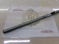 HXILエンブレムISO 1-53M