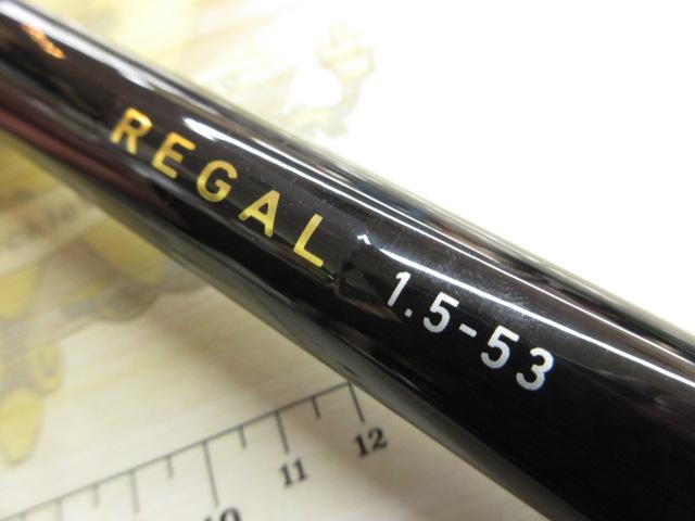 ダイワ、リーガル1.5-53精魂別作海津330 =2本セット ダイワ リーガル 1．5-53【即日発送】(1.5-53): 竿｜釣具の