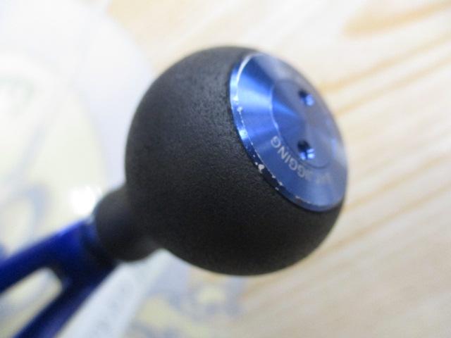 リョウガ ベイジギング C1012PE-HW