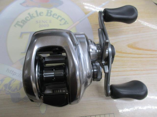 18バンタムMGL HG RH