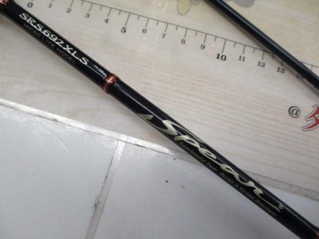 スピアー SRS692XLS