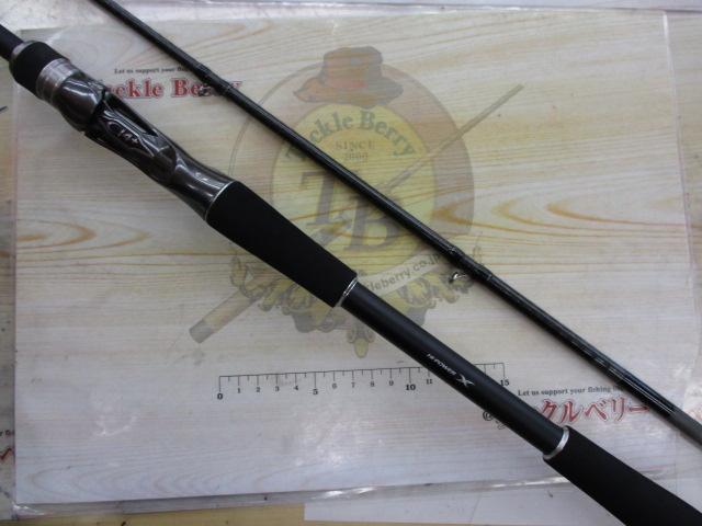 ハードロッカー B72XH