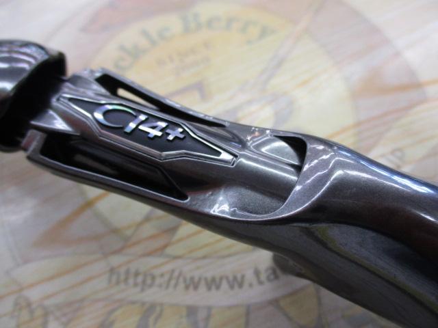 ハードロッカー B72XH