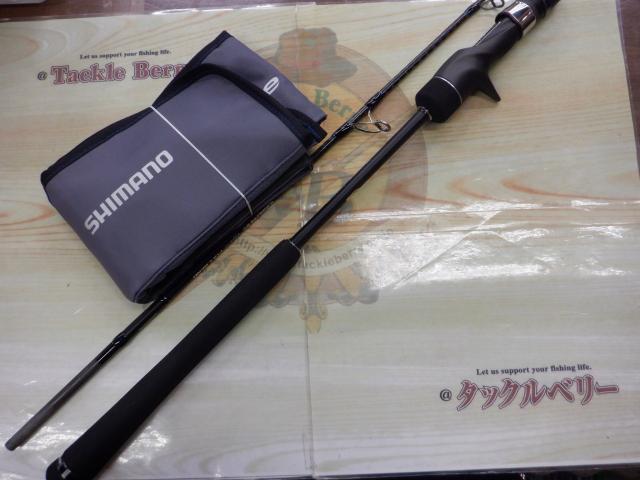 ゲームタイプJ フルベンド B60-4 20ゲームタイプJ B60-4 – フィッシングマックス WEBSHOP