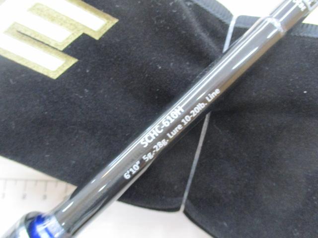 スペルバウンドコアSCHC-610Hパワーヒッター