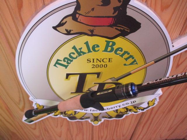 スペルバウンドコアSCHC-610Hパワーヒッター