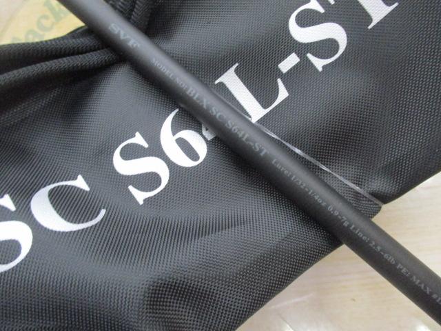 ブラックレーベル SC S64L-ST