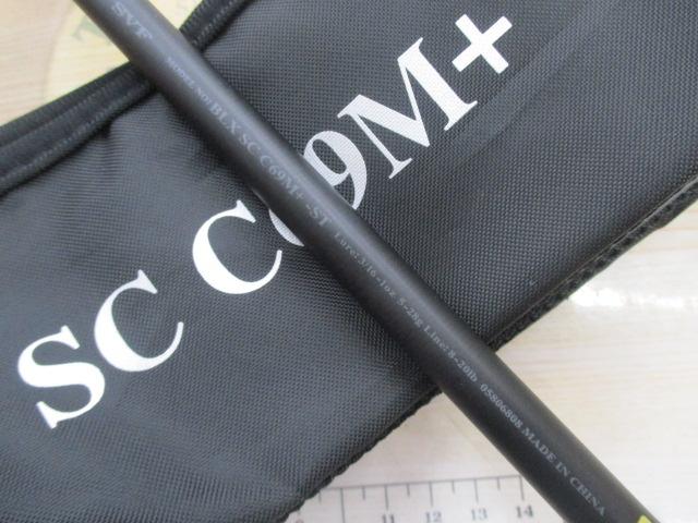 ブラックレーベル SC C69M+ -ST