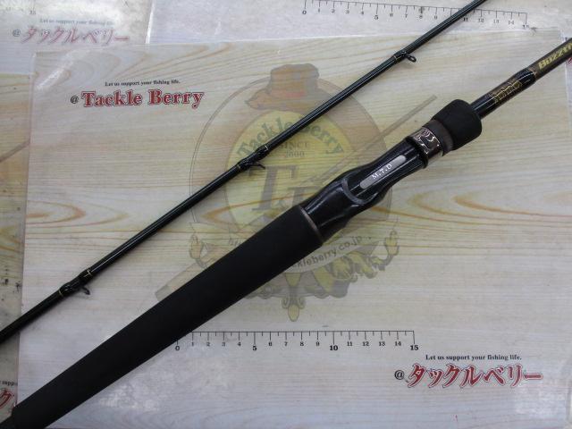 バズトリクスRB BTKC-610MH｜＠ベリーネット 日本最大新品中古