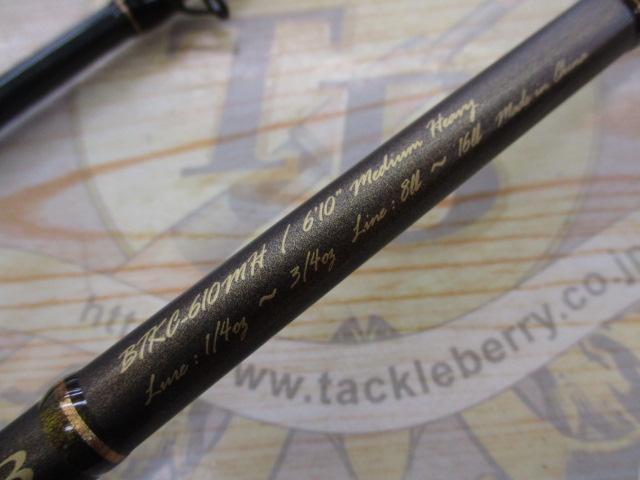 いさ バズトリクス RB パッカー BTKC-610MP【美品】 バレーヒル 「バズトリックス RB パッカー BTKC66MLP