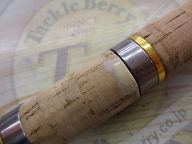 フィールドリームフォルツァ FLF-57