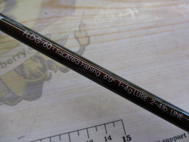 フィールドリームグラスシリーズ FLDG-60