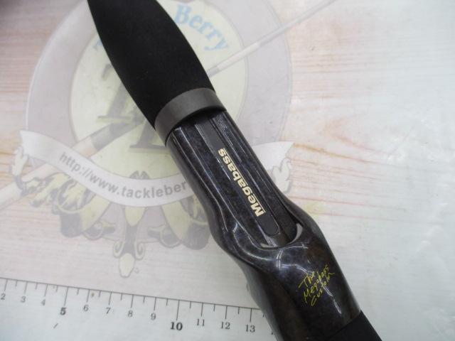 デストロイヤー F4-63X(HT800)マットブラックブランクス