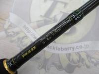 デストロイヤー F4-63X(HT800)マットブラックブランクス