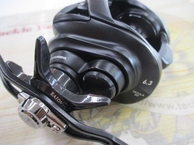 タトゥーラ TW 80L