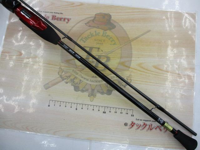 月下美人MX アジング BOAT 68ML-S・N