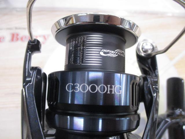 25ツインパワーXD C3000HG