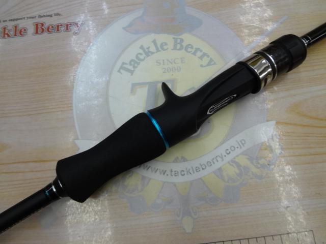 デッキステージカワハギ 175AR｜＠ベリーネット 日本最大新品