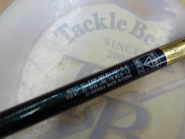 エメラルダスMX 511M-S・E