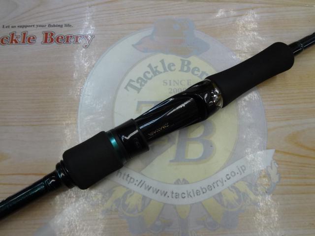 エメラルダスMX 511M-S・E｜＠ベリーネット 日本最大新品中古釣具WEB