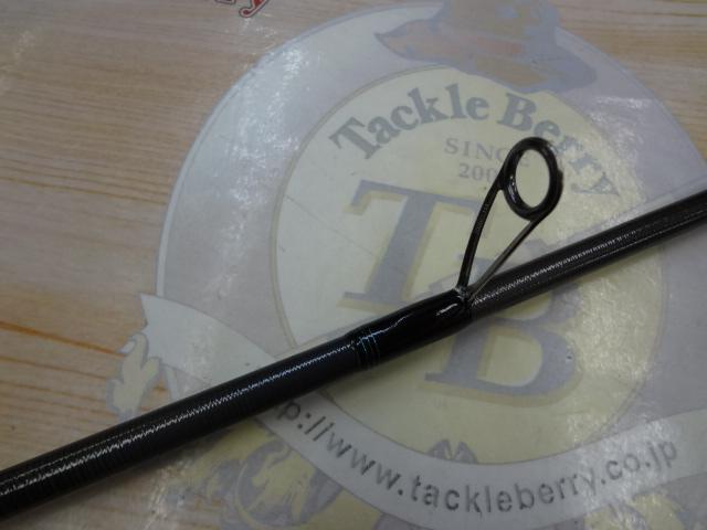 エメラルダスMX 511M-S・E