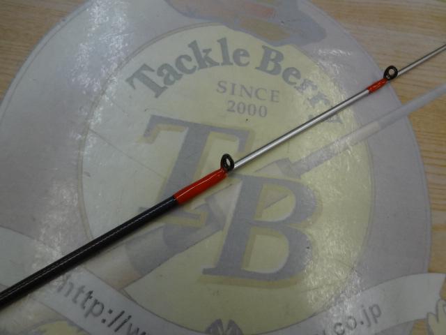 エメラルダスMX 511M-S・E