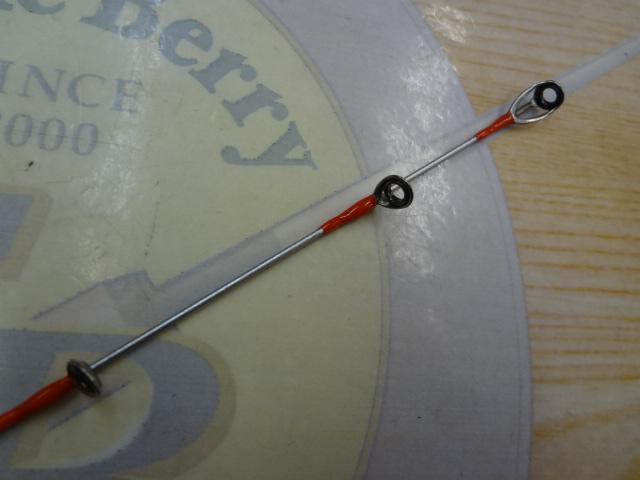 エメラルダスMX 511M-S・E