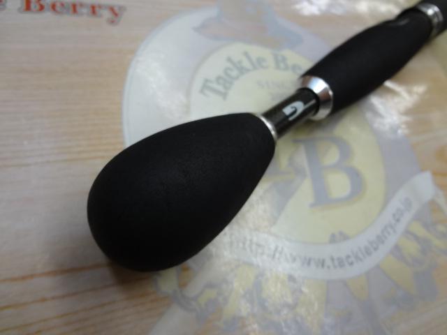 G CRAFT AFTER BURNER ABS-4101-T2アフターバーナー ジークラフト アフターバーナー ABS-4101-T2.5 ｜アウトドア用品