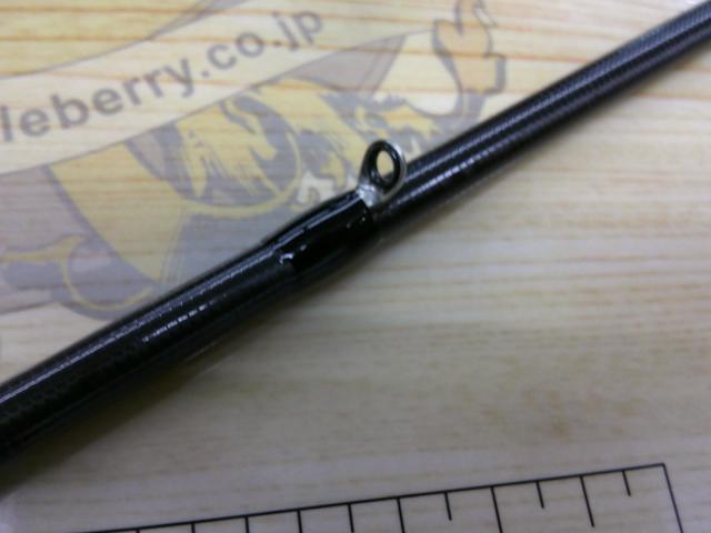 スタンドアウト SOC610MH