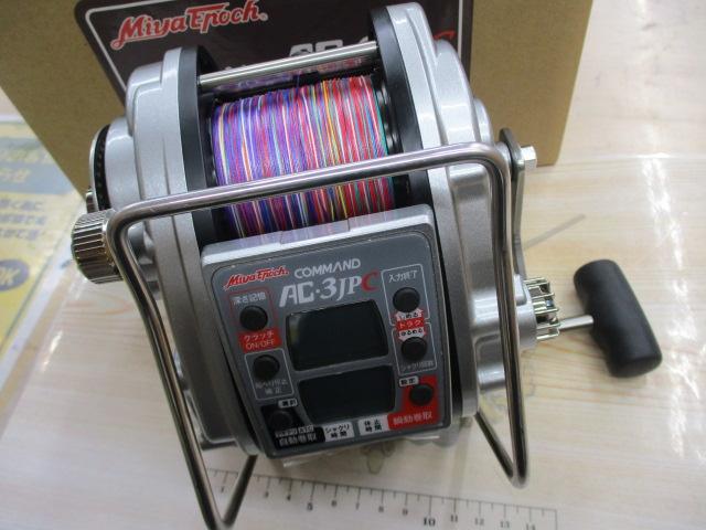 コマンド AC-3JPC(12V)