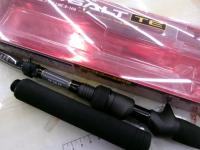 マイクロソルト 70MLTC