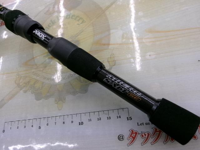 マイクロソルト 80MLTC