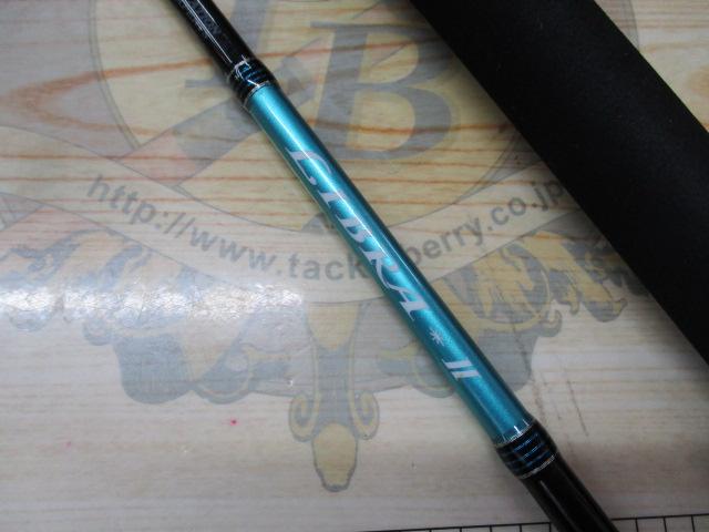 ライブラⅡ L180