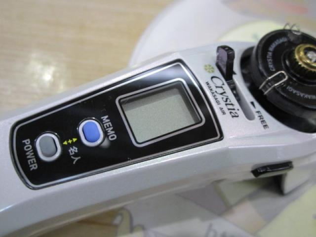 新品未使用　クリスティア ワカサギ CR Ⅲ パールホワイト DAIWA（釣り） ダイワ クリスティアワカサギ AIR パールホワイト
