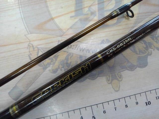 コルキッシュ CKS-682ML